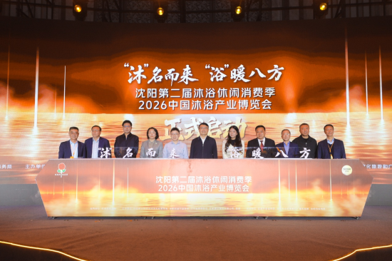 ���F(tu��n)2026ϴԡָ������ꖰl(f��)��������/���D