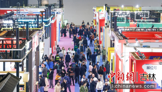 12��7����2025�L�����H�t(y��)ˎ�����a(ch��n)�I(y��)���[�����L��ɽ�˅��a(ch��n)�I(y��)���|(zh��)���l(f��)չ����_Ļ������/�z